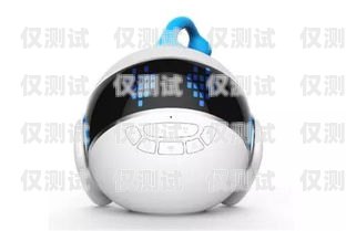 湖北智能電話機(jī)器人排名湖北智能電話機(jī)器人排名前十