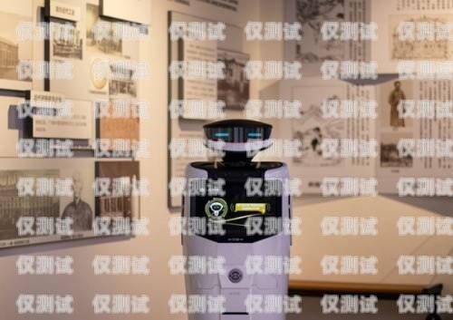 沈陽電話機器人功能鍵電話機器人使用教程