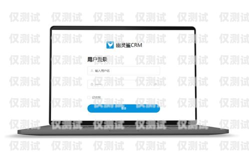 南陽電腦外呼系統(tǒng)，提升銷售效率的利器電腦外呼系統(tǒng)怎么用