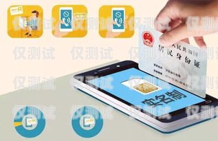 手機(jī)電話(huà)卡無(wú)限打電銷(xiāo)卡——通信新時(shí)代的利器手機(jī)電話(huà)卡無(wú)限打電銷(xiāo)卡怎么回事