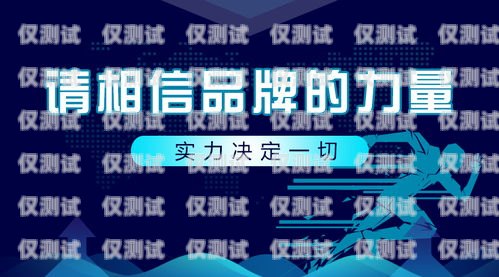 閘北區(qū) AI 電銷機器人招聘閘北區(qū)ai電銷機器人招聘信息