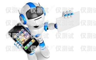 閘北區(qū) AI 電銷機器人招聘閘北區(qū)ai電銷機器人招聘信息