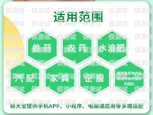 無錫回撥外呼系統(tǒng)的全面解析回撥外呼系統(tǒng)真的會不封卡嗎?