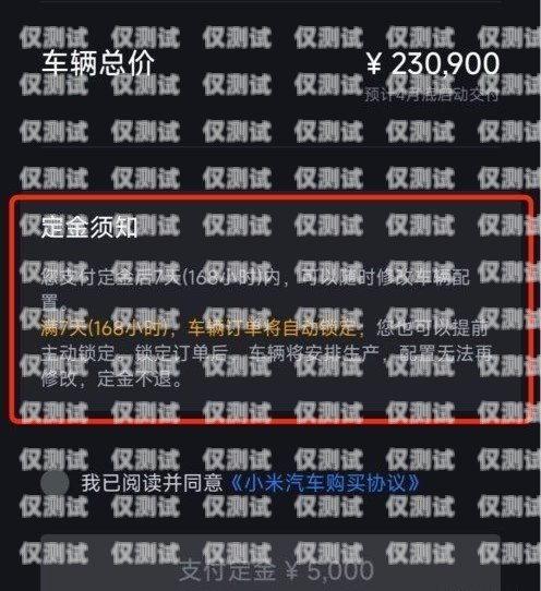 電銷(xiāo)不封號(hào)的電話(huà)卡是否真的存在？電銷(xiāo)不封號(hào)的電話(huà)卡是真的嗎嗎安全嗎