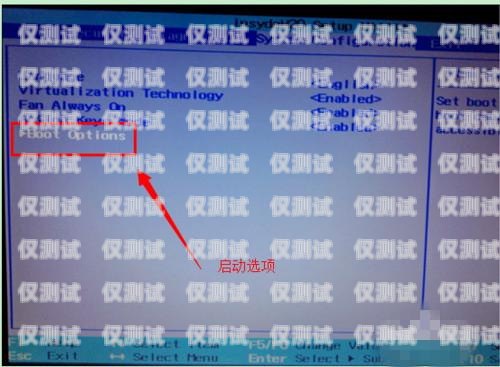 如何正確開啟外呼系統(tǒng)開啟外呼系統(tǒng)怎么開機的啊