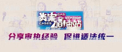 貴州電話卡電銷，合法合規(guī)與風(fēng)險(xiǎn)防范貴州貴陽電話卡大全