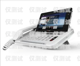 深圳八度數(shù)企魚鷹電話外呼系統(tǒng)
