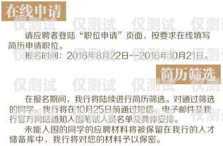 廣發(fā)銀行信用卡部門電銷，創(chuàng)新與挑戰(zhàn)并存在廣發(fā)銀行信用卡電銷中心上班怎么樣
