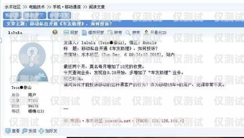 阿里云外呼系統(tǒng)電話接不到阿里云外呼系統(tǒng)電話接不到怎么辦