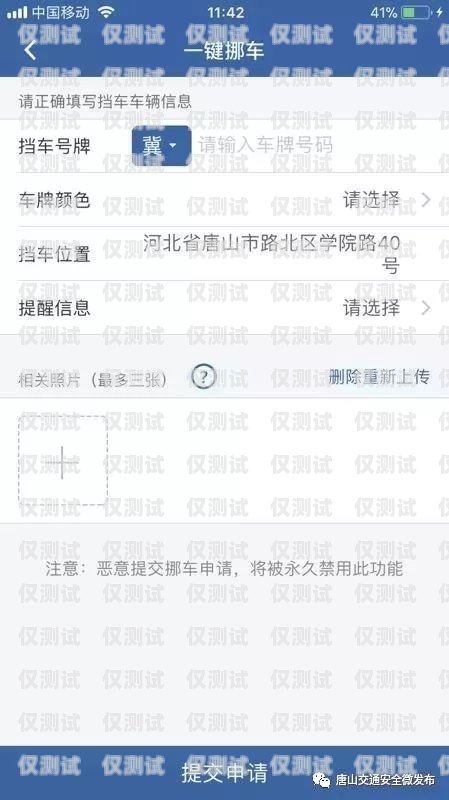 打電銷是否需要多辦幾張卡？打電銷有必要多辦幾張卡嗎知乎