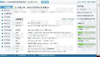 打電銷是否需要多辦幾張卡？打電銷有必要多辦幾張卡嗎知乎