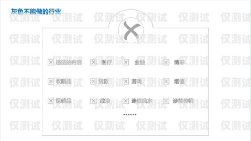 楊凌電銷卡，助力企業(yè)銷售的利器楊凌電信營業(yè)廳電話號碼