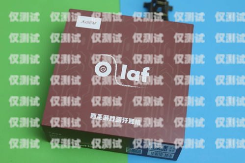 星美卡電銷卡，真的好用嗎？星美卡電銷卡怎么樣好用嗎