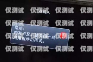合肥電銷手機(jī)卡的優(yōu)勢與選擇指南合肥電銷手機(jī)卡怎么樣知乎