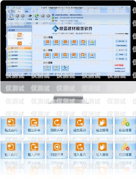 自建外呼系統(tǒng)，選擇適合您業(yè)務(wù)的軟件自建外呼系統(tǒng)什么軟件好用