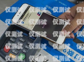 合肥電銷辦手機卡費用大揭秘合肥電銷辦手機卡多少錢一張