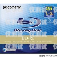 合肥電銷辦手機卡費用大揭秘合肥電銷辦手機卡多少錢一張