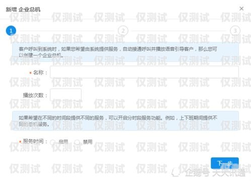 深圳 OKCC 外呼系統(tǒng)，提升銷售效率的利器okcc呼叫中心外呼系統(tǒng)官網(wǎng)