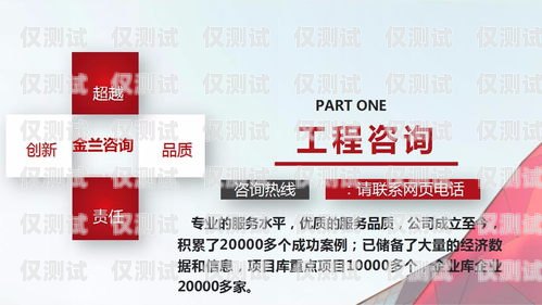 電銷卡行業(yè)介紹電銷卡行業(yè)介紹文案怎么寫