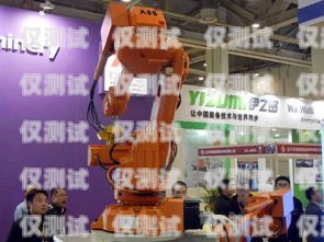 蘇州三大電銷機器人蘇州三大電銷機器人公司