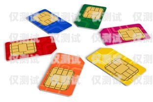 電銷卡能否在石家莊使用及價(jià)格分析電銷卡石家莊能用嗎多少錢一張