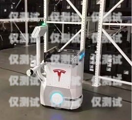 鶴崗電銷機(jī)器人廠商電話，探索高效銷售的新途徑鶴崗電銷機(jī)器人廠商電話號(hào)碼