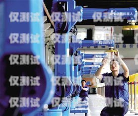 北碚區(qū)電銷機器人公司北碚區(qū)電銷機器人公司地址