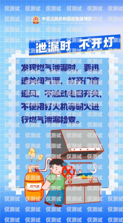電銷卡流量需不需要？電銷卡流量需不需要開通
