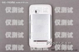 黃石手機外呼系統(tǒng)，提高銷售效率的利器手機外呼話術
