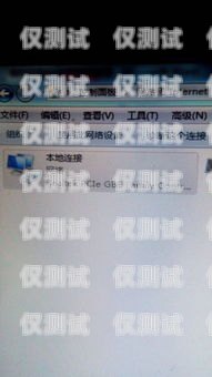 南寧極信防封電銷卡價格及優(yōu)勢南寧極信防封電銷卡價格查詢