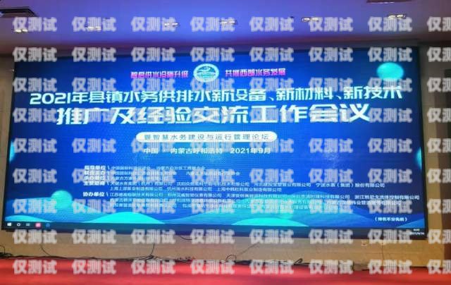 贛州回?fù)芡夂粝到y(tǒng)供應(yīng)商，助力企業(yè)高效溝通回?fù)芡夂粝到y(tǒng)真的會不封卡嗎?