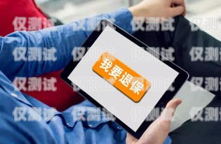 信用卡公司電銷好做嗎？信用卡公司電銷好做嗎知乎