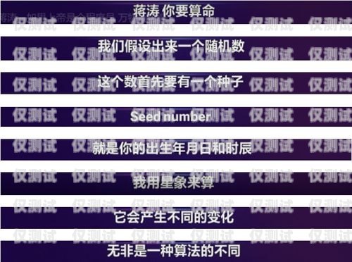 加盟黃岡外呼系統(tǒng)，開啟財富之門黃岡外呼系統(tǒng)加盟電話號碼