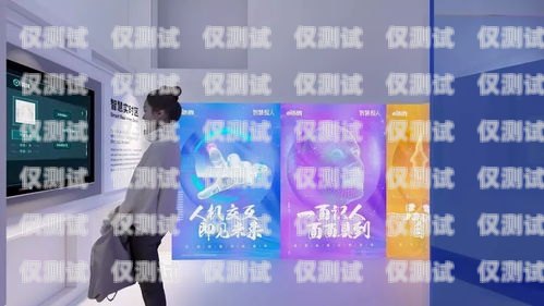 常州智能外呼系統(tǒng)公司——助力企業(yè)提升銷售與服務的創(chuàng)新之選常州智能設(shè)備有限公司