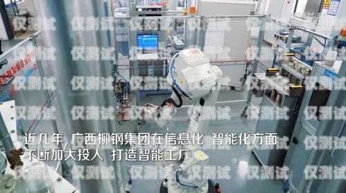 廣西電銷機器人，助力企業(yè)發(fā)展的創(chuàng)新工具廣西電銷機器人怎么樣啊