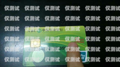 電銷卡注銷指南如何注銷電銷卡號(hào)