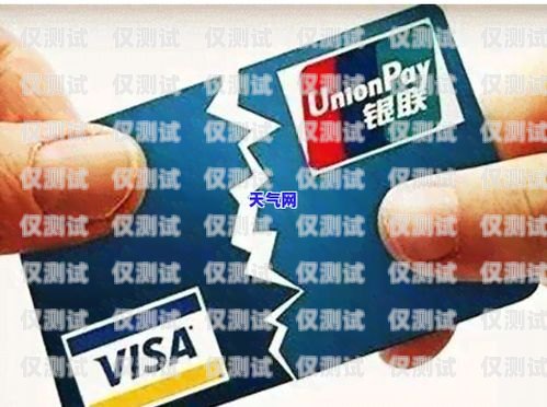 電銷卡是否適用于金融公司？電銷卡金融公司可以用嗎安全嗎