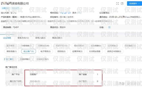 從哪兒可以找到電話外呼系統(tǒng)？從哪兒可以找到電話外呼系統(tǒng)信息