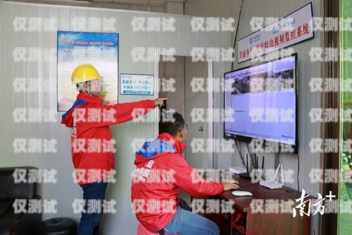 廣州朗瑪移動(dòng)電銷卡，通信行業(yè)的創(chuàng)新與挑戰(zhàn)廣州朗瑪移動(dòng)電銷卡怎么辦理