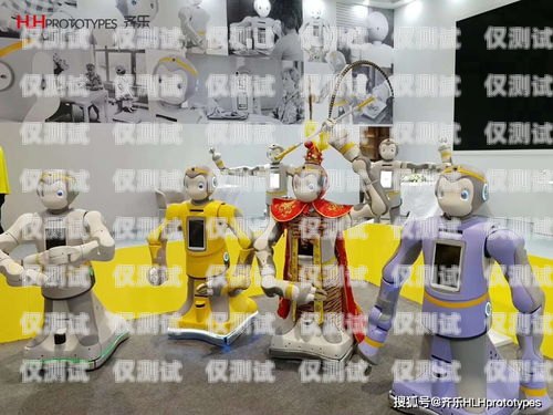 岳陽電話機器人，創(chuàng)新科技助力企業(yè)發(fā)展岳陽電話機器人維修電話