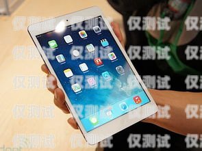 蘋果平板是否能使用外呼系統(tǒng)？蘋果平板可以用外呼系統(tǒng)嗎怎么設置