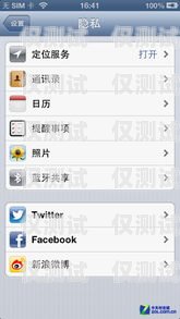 電銷哪種卡不封號，揭秘不封號的秘訣電銷哪種卡不封號的