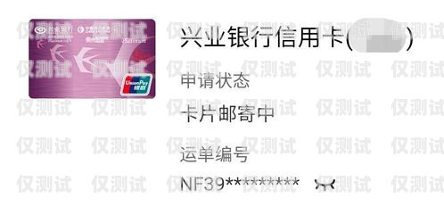鹿泉北緯電銷卡，高效營銷的新選擇鹿泉北緯電銷卡在哪辦