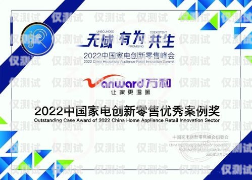 探索煙臺(tái)銷(xiāo)售加外呼系統(tǒng)公司的創(chuàng)新與成功煙臺(tái)客服外包公司排行
