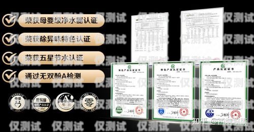 ?？陔婁N(xiāo)專(zhuān)用電話卡價(jià)格分析?？陔婁N(xiāo)專(zhuān)用電話卡貴不貴呀