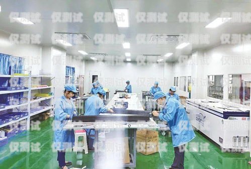 遵義電銷機器人廠商是一家專注于研發(fā)和生產(chǎn)電銷機器人的企業(yè)。該廠商的電銷機器人具有高效、精準(zhǔn)、穩(wěn)定等特點，可以幫助企業(yè)提高銷售效率，降低成本，提升客戶滿意度。遵義電銷機器人廠商有哪些