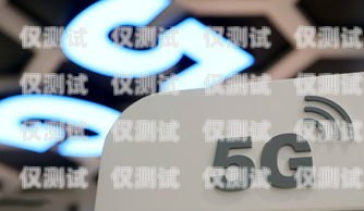 貴州電銷卡辦理地點(diǎn)電話貴州電銷卡辦理地點(diǎn)電話查詢