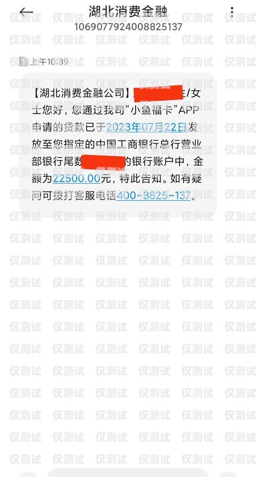 杭州隨意打電銷卡——通信新選擇還是騷擾新途徑？杭州隨意打電銷卡的地方