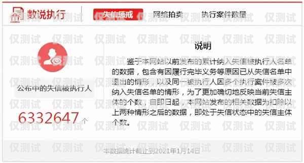 杭州隨意打電銷卡——通信新選擇還是騷擾新途徑？杭州隨意打電銷卡的地方