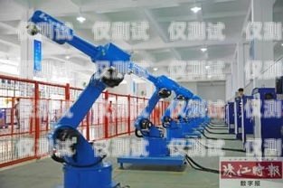 阜新電銷機(jī)器人——提升銷售效率的創(chuàng)新解決方案阜新電銷機(jī)器人專賣店